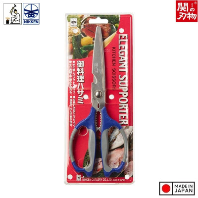 Kéo đa năng nhà bếp Nikken #25cm - Hàng nội địa Nhật Bản nhập khẩu chính hãng