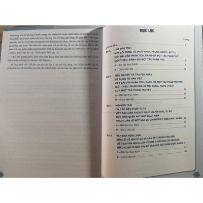 Sách - Bài tập phát triển năng lực Ngữ Văn 10 ( tập 1 + tập 2)