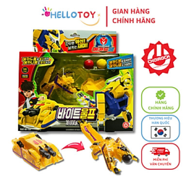 [TẶNG KÈM BỆ PHÓNG BÓNG] Đồ Chơi Xe Hơi Biến Hình MECARDBALL Bite Wolf - Hellotoy