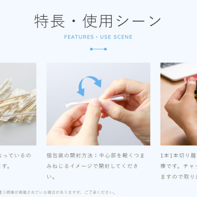 Combo 02 Gói bông ngoáy tai Nhật Bản Seiwa Pro - 50pcs/Gói