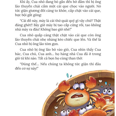 Những Truyện Hay Kể Cho Bé Nghe - Chú Rồng Thổi Kèn