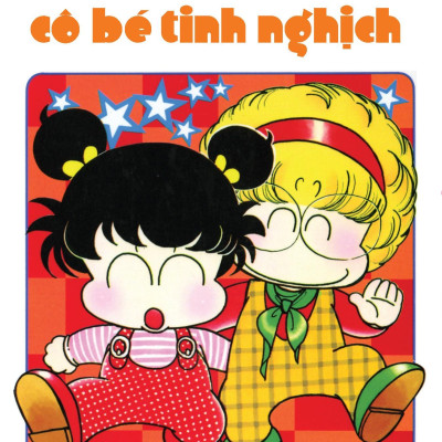 Asari - Cô Bé Tinh Nghịch - Tập 18 (Tái Bản 2024)