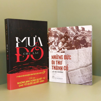 Mưa Đỏ + Những Bức Di Thư Thành Cổ