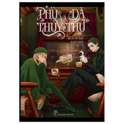 Phù Thủy Và Dã Thú - Tập 3