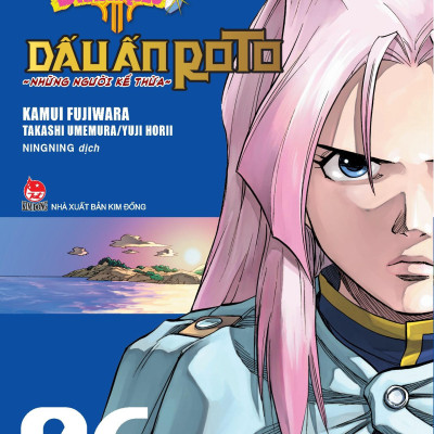 Dragon Quest - Dấu Ấn Roto - Những Người Kế Thừa - Tập 6