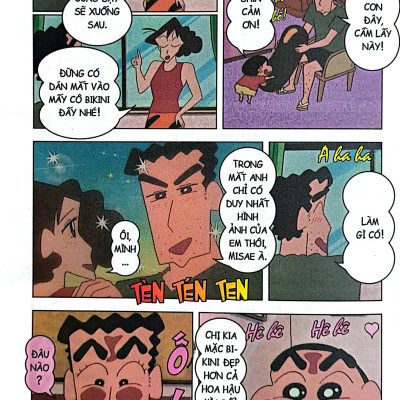 Shin - Cậu Bé Bút Chì - Phiên Bản Hoạt Hình Màu - Tập 33: Vận Động Viên Lướt Sóng Shinnosuke (Tái Bản 2023)