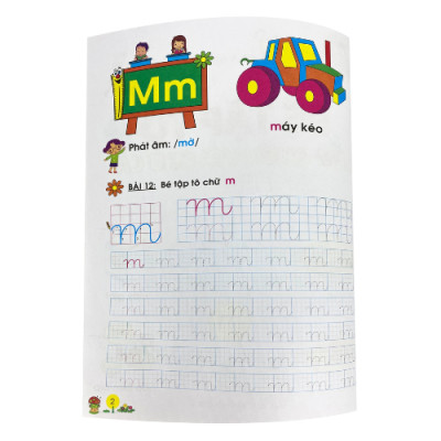 Hành Trang Bé Vào Lớp 1 - Bé Tập Tô & Làm Quen Với Chữ Cái (Từ 4-6 Tuổi) - Tập 2 (ML)