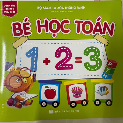 Bộ sách tự xóa thông minh (4 cuốn) - Bé học chữ cái - Hình khối và màu sắc - Bé học chữ số - Bé học toán kèm 2 bút xóa được
