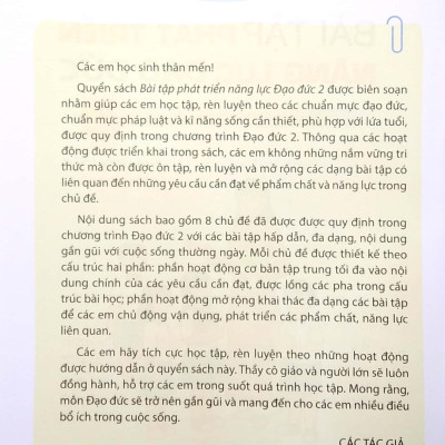 Bài Tập Phát Triển Năng Lực Đạo Đức Lớp 2 (Bộ Sách Chân Trời Sáng Tạo)