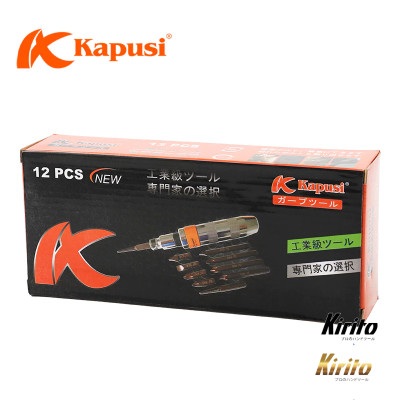 Bộ tô vít đóng đảo chiều cao cấp Kapusi JAPAN 12 chi, có mũi vít nhổ ốc gãy, vặn ốc vít hư toét