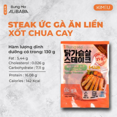 Ức Gà Steak Sốt Chua Cay Hàn Quốc Ăn Liền Healthy Tăng Cơ Giảm Cân - Gói 130g