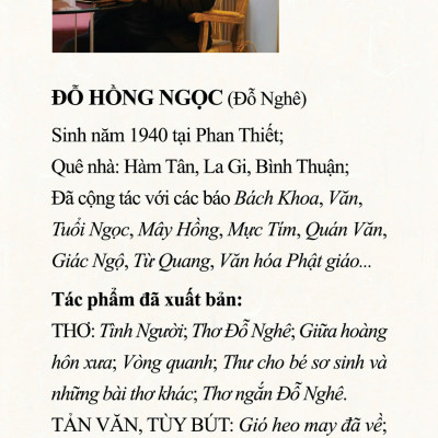 Chuyện Hồi Đó - Đỗ Hồng Ngọc