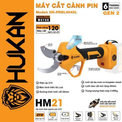 MÁY CẮT CÀNH TO HK-PRBL4040L HUKAN  ( 1PIN + 1 SẠC ) - HÀNG CHÍNH HÃNG