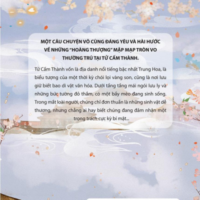 Những Con Mèo Ở Tử Cấm Thành - Tập 1 - Tặng Kèm Sticker