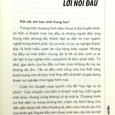 Học Cho Ai? Học Để Làm Gì? Tập 2 (Tái Bản 2019)