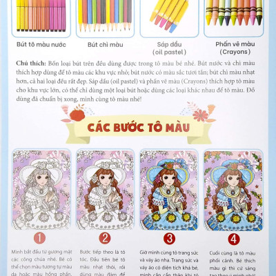 Tô Màu Công Chúa Thời Trang - Tập 1