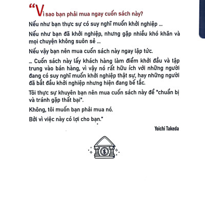 Bí Quyết Thành Công Của Doanh Nghiệp Vừa Và Nhỏ - 7 Chiến Lược Để Khởi Nghiệp Thành Công - Phương Thức Kinh Doanh Lanchester