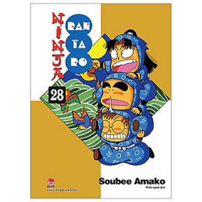 Ninja Rantaro - Tập 28 (Tái Bản 2024)