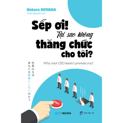 Sách - Bộ Sách Kỹ Năng Sếp Và Nhân Viên