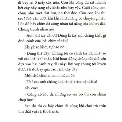 Hổ Tìm Thầy Học