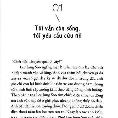 Đường Hầm - So Jae W on