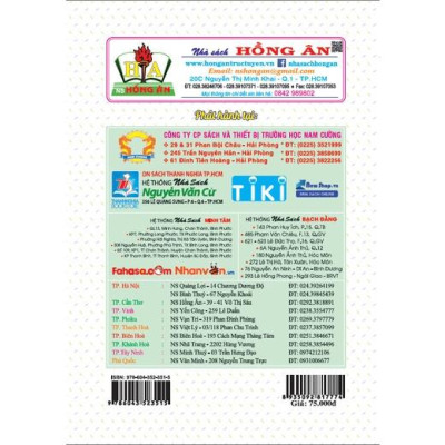 Sách  - Tuyển tập đề kiểm tra môn ngữ văn 7 bồi dưỡng học giỏi biên soạn theo chương trình giáo dục phổ thông mới