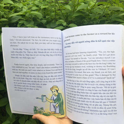 Sợi tơ nhện