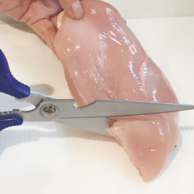 Kéo đa năng nhà bếp Nikken #25cm - Hàng nội địa Nhật Bản nhập khẩu chính hãng