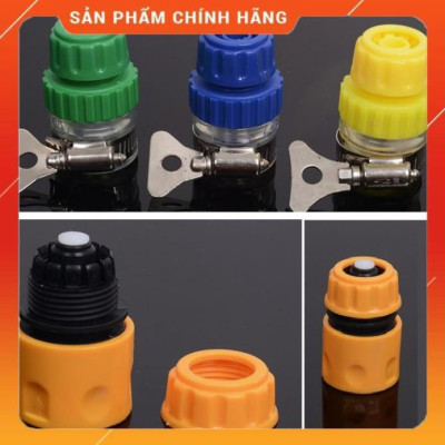 Bộ dây vòi xịt nước ️ , tăng áp 3 lần, loại 7m, 10m 206701-3 đầu đồng,cút,nối vàng