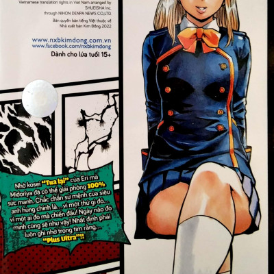 My Hero Academia - Học Viện Siêu Anh Hùng - Tập 18: Tương Lai Tươi Sáng (Tái Bản 2022)