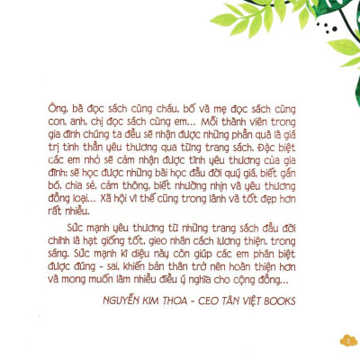 Nuôi Dưỡng Tâm Hồn Trẻ Thơ - Tập 5: Cún Lười Học Đi Săn (Dành Cho Trẻ Từ 3 Đến 6 Tuổi)
