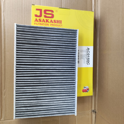 Lọc gió điều hòa LAND ROVER Discovery Sport 2014-2023 - AC0150C