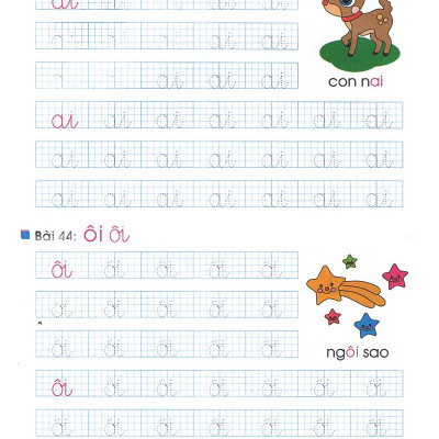 Tủ Sách Bé Vào Lớp Một - Tập Tô Chữ Lớp 1 (Tập 2)