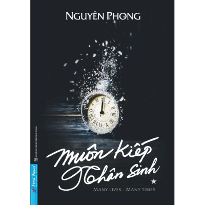 Sách - Combo Sách Nguyên Phong (14 cuốn) - FirstNews