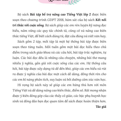 Bài Tập Bổ Trợ Và Nâng Cao Tiếng Việt Lớp 2 - Tập 2 (Theo SGK Bộ Kết Nối Tri Thức Với Cuộc Sống)