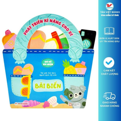 Sách - Giỏ Đồ Vui Nhộn - Combo 4 Cuốn - Tân Việt Books