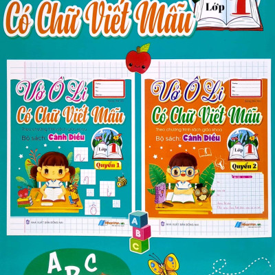 Vở Ô Li Có Chữ Viết Mẫu 1 - Quyển 1 - Cánh Diều