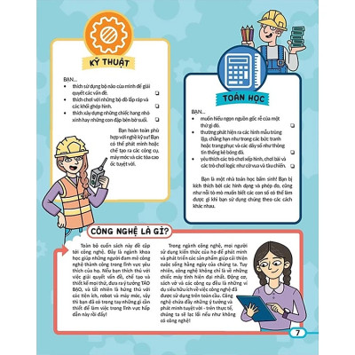 Học Và Thực Hành Stem Đơn Giản - Công Nghệ - Kiến Thức Kèm Bài Tập Bổ Trợ!