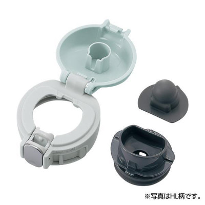 Bình giữ nhiệt nóng-lạnh Zojirushi SM-WA48, dung tích 0.48L, sản xuất Thái, bảo hành giữ nhiệt 1 năm