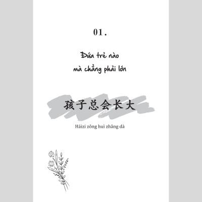 Combo 2c Chưa Kịp Lớn Đã Phải Trưởng Thành + CKL ĐPTT - Quyển 2 - Phiên bản song ngữ Việt - Trung
