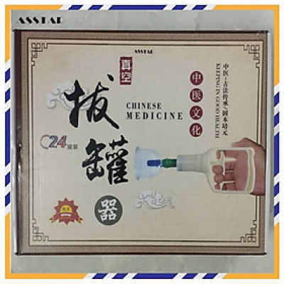 Bộ giác hơi không lửa 24 ly, Bộ giác hơi 24 cốc loại tốt - Hàng Chính Hãng [Được đồng kiểm]