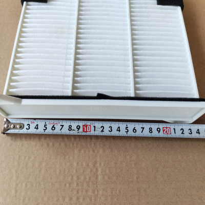 Lọc gió điều hòa Mitsubishi Triton 2005-2015 - AC3503