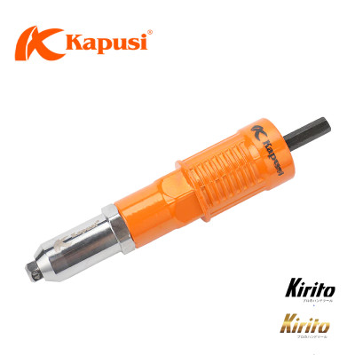 Đầu rút đinh tán nhôm Rive gắn máy khoan Kapusi Japan - Đầu kít rút đinh 