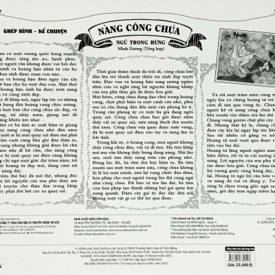 Ghép Hình - Kể Chuyện: Nàng Công Chúa Ngủ Trong Rừng