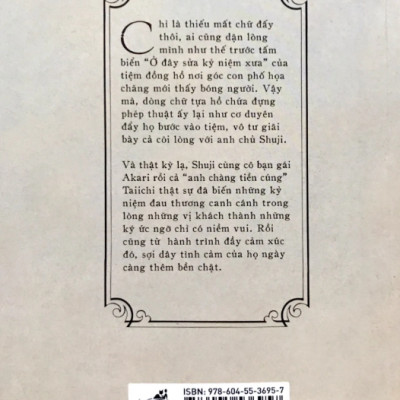 Ở Đây Sửa Kỷ Niệm Xưa - Tập 3