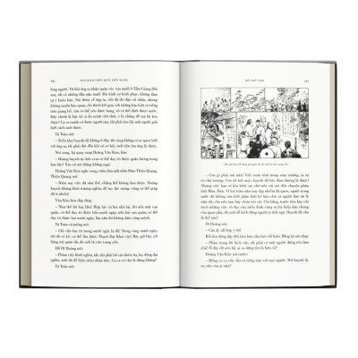 Thái Bình Thiên Quốc diễn nghĩa