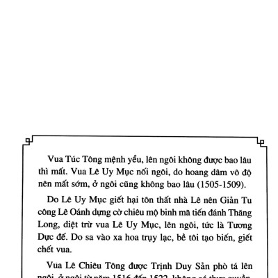Lịch Sử Việt Nam Bằng Tranh (Tập 40): Đoạn Kết Thời Lê Sơ (Tái Bản 2017)