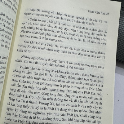 THÍCH CA MÂU NI PHẬT – Tinh Vân Đại Sư – Dương Thu Ái dịch - Trường Phương Books