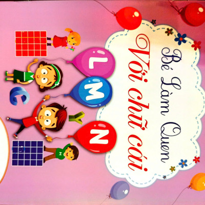 Combo Bộ Sách Con Vào Lớp 1- Bộ 9 Cuốn + Tặng Bút Chì Xinh Xắn