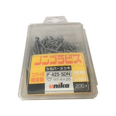 Combo Vít bê tông 4mm đầu bằng F425 & mũi khoan tường đuôi lục giác 3.2mm Unika (không cần tắc kê nhựa)